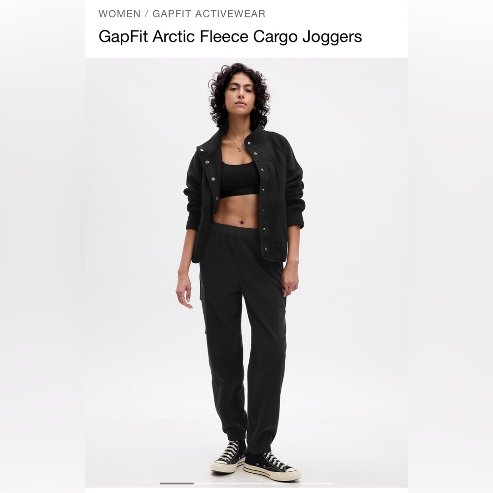 GapFit Arctic Fleece Cargo Joggers